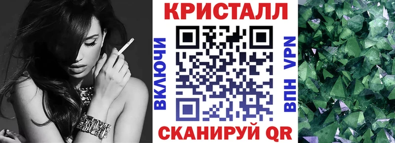купить закладку  blacksprut вход  Amphetamine Розовый  Спасск-Рязанский 