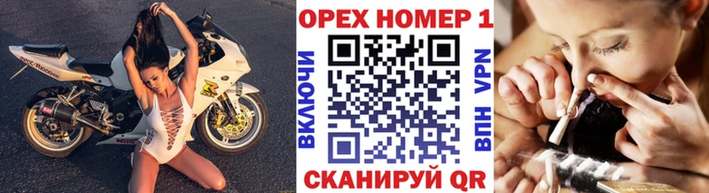 закладка  Спасск-Рязанский  COCAIN FishScale 