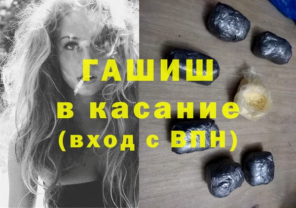 таблы Алексин