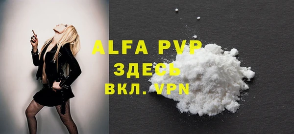 крисы Алексеевка