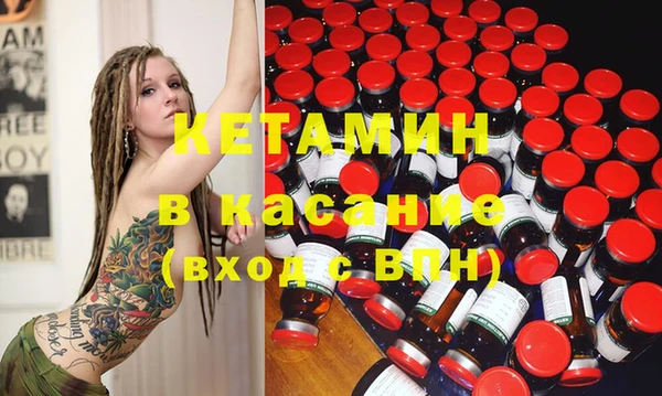 таблы Алексин