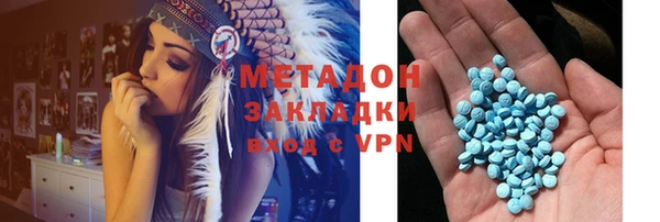 таблы Алексин
