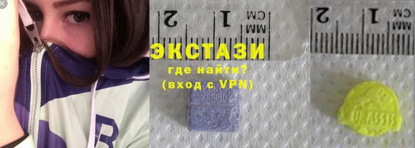 таблы Алексин