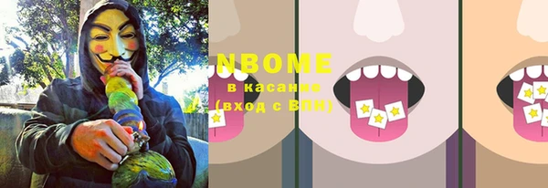 крисы Алексеевка