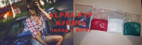 гидропоника Алзамай