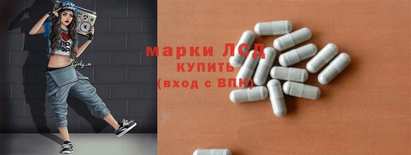 таблы Алексин
