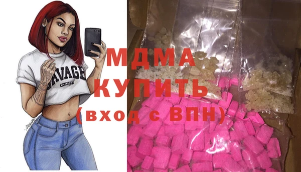 гидропоника Алзамай