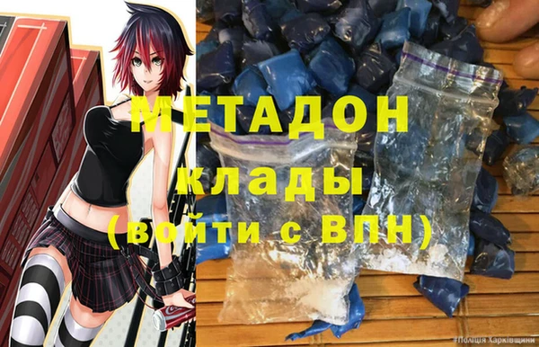 гидропоника Алзамай