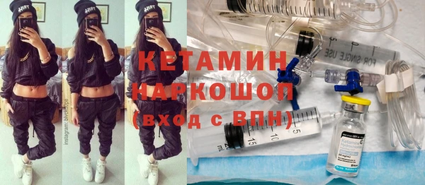 крисы Алексеевка