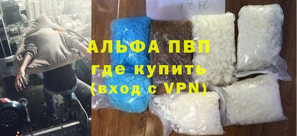 крисы Алексеевка