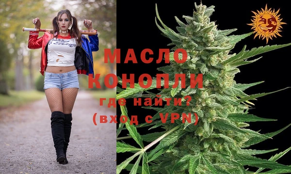 таблы Алексин