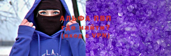 таблы Алексин