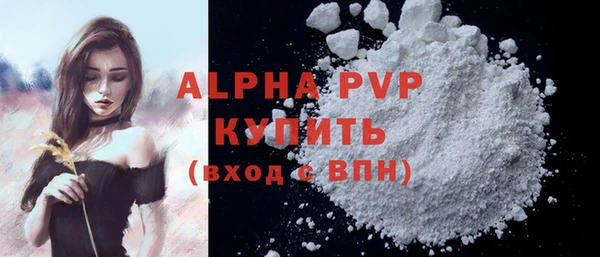 крисы Алексеевка