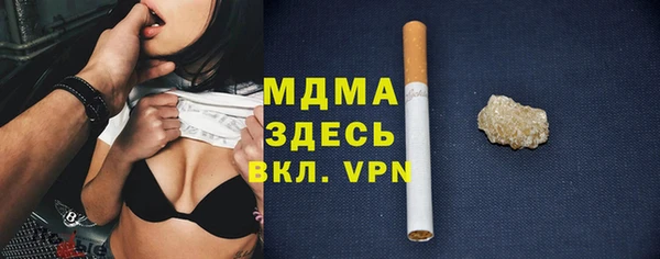 крисы Алексеевка