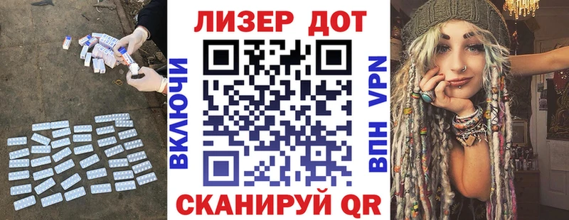 блэк спрут ссылка  Спасск-Рязанский  ЛСД экстази кислота 