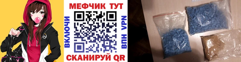 МЯУ-МЯУ мяу мяу  Спасск-Рязанский 